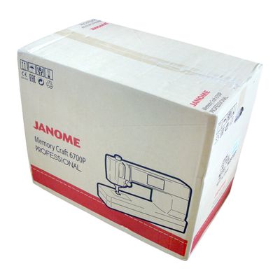 Janome Memory Craft MC6700P Semi-Industrial Sewing Machine - Best for Quilting Pro