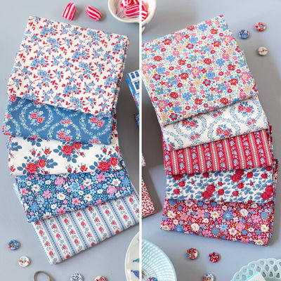 Tilda Fabric - Village Life Fat Eighth 1/8 Bundle