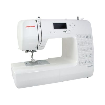 Janome DC2050 Budget Computerised Sewing Machine + 15-Piece Presser Feet Set