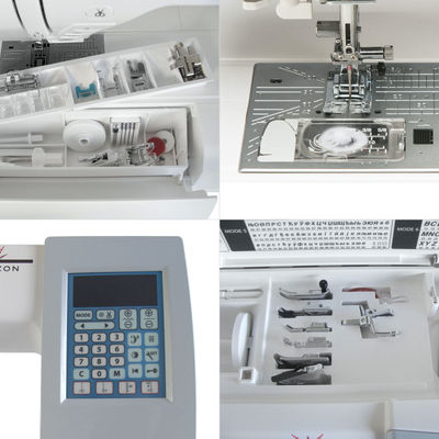 Janome Horizon Memory Craft MC8200QCP Sewing Machine - 9mm with AcuFeed