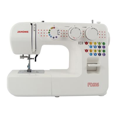 Janome FD216 Budget Sewing Machine + 15-piece Presser Feet Set
