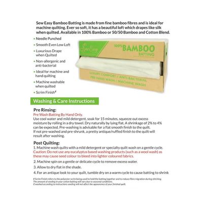 Sew Easy 100% Bamboo Quilt Batting - Queen Size 213 x 254 cm (84" x 100")